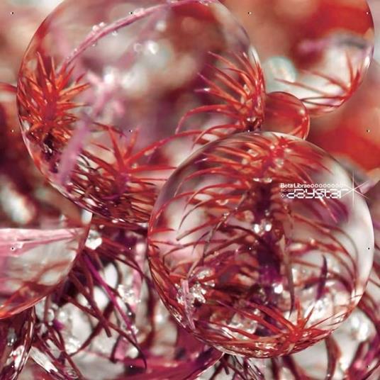 Daystar - Vinile LP di Beta Librae