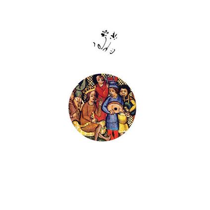 Dame, Vo Regars - Vinile LP di Klon Dump