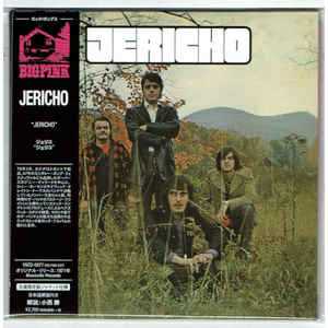 Vinile Jericho Jericho