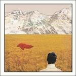 After - CD Audio di Lady Lamb the Beekeeper