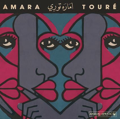 1973-1980 - CD Audio di Amara Toure