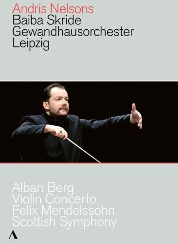 Concerto per violino \Alla memoria di un angelo\" (2 DVD)" - DVD di Alban Berg