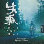 Lost And Love (Shi Gu) - 2015 Film (Colonna sonora)