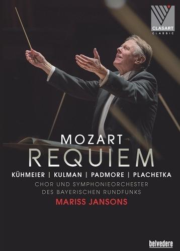Requiem K 626 (DVD) - DVD di Wolfgang Amadeus Mozart