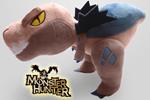 Monster Hunter. Anjanath (Peluche 23Cm)