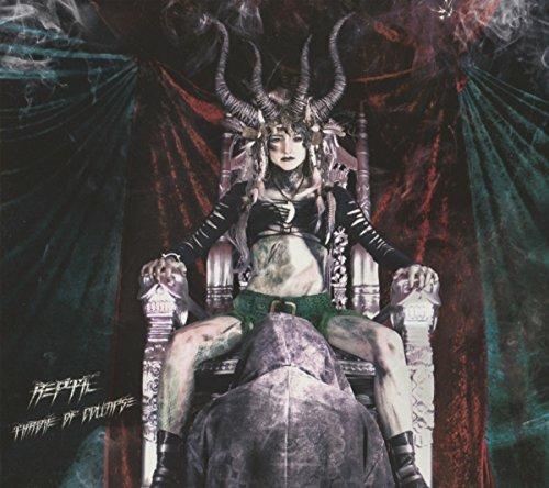 Throne of Collapse - CD Audio di Reptil