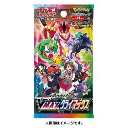 Pokemon - Climax Vmax - BOX 10 BUSTE - JP