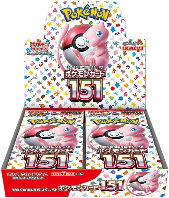 Vendiloshop_it
