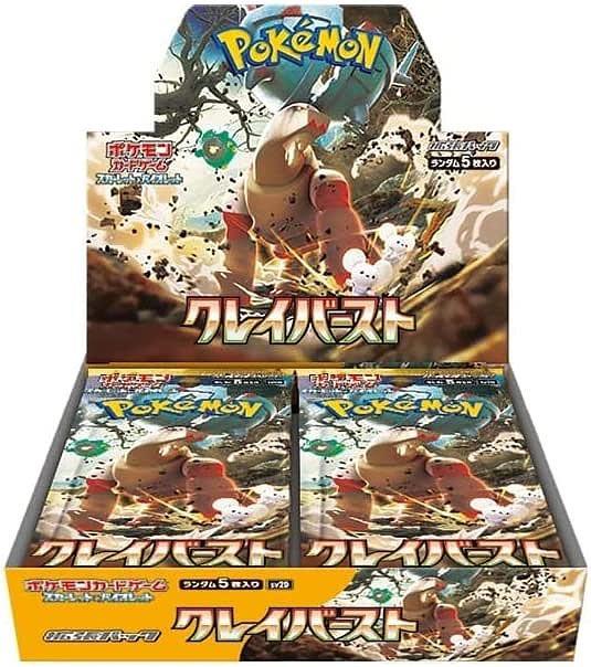 Pokemon Clay Burst Booster JAP Box 30 Buste
