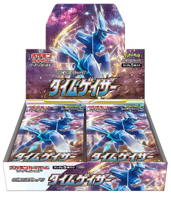Pokemon - S10d Time Gazer - BOX 30 BUSTINE - JP