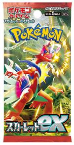Pokemon Scarlatto Ex JAP 1 Busta