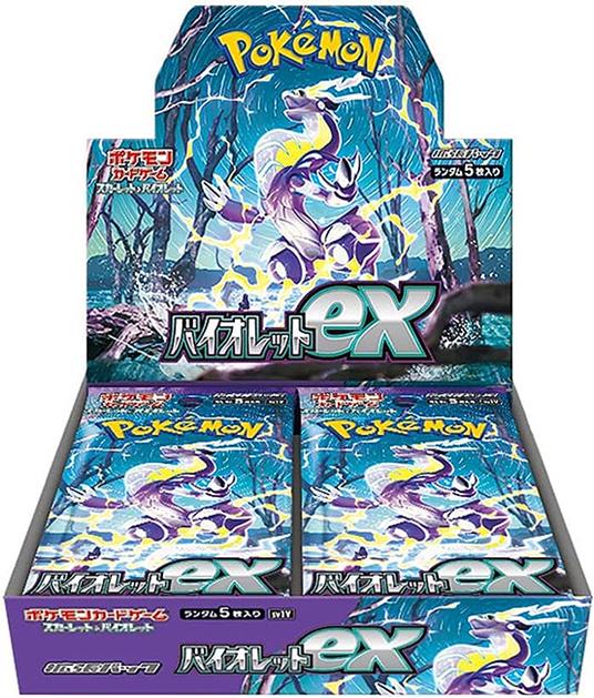 Pokemon Violetto Ex JAP Box 30 Buste