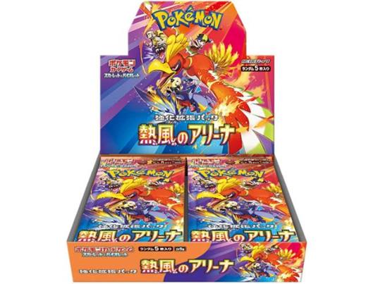 Pokémon TCG Heat Wave Arena Booster Box da 30 Buste (JAP)