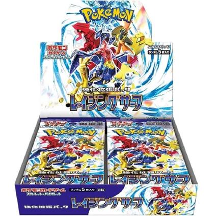 Pokemon Raging Surf JAP Box 30 Buste