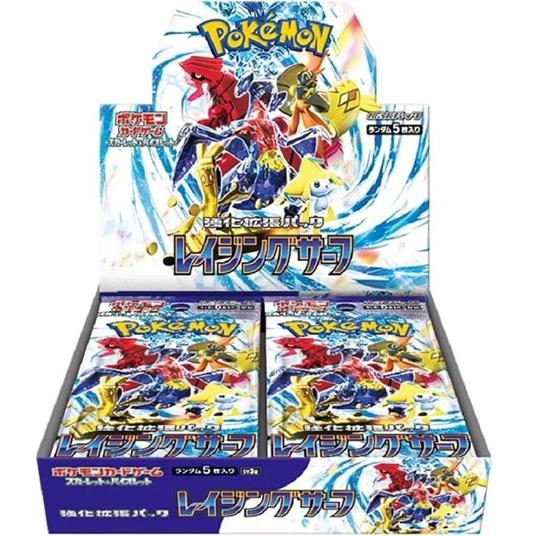 Pokemon Raging Surf JAP Box 30 Buste