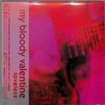Loveless (Paper Sleeve)