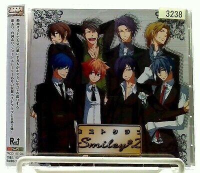 Douga Site Ninki Utaite CD Vol.2 (Host Club - Smiley2) - CD Audio