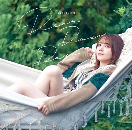 Dear Doze Days (Limited) - CD Audio di Akari Kito