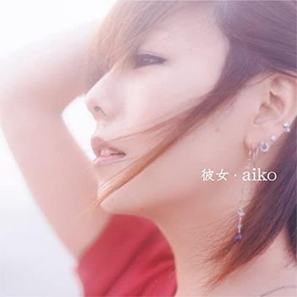 Kanojo (Limited) - Vinile LP di Aiko