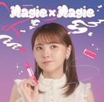 Magie*Magie