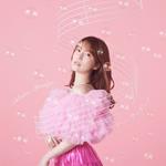 Love You Tender! (Limited)