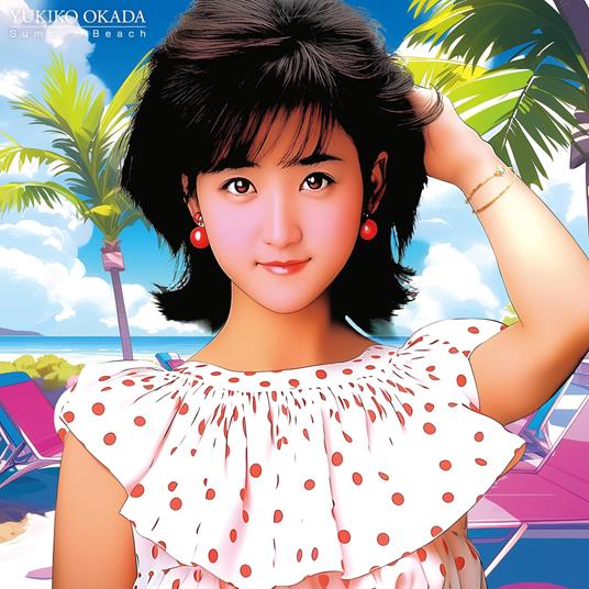 Summer Beach (Limited) - Vinile LP di Yukiko Okada
