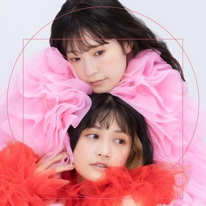 Radii - CD Audio di Harmoe