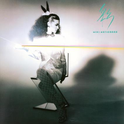 Aya - Vinile LP di Miki Matsubara