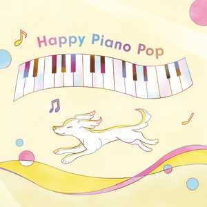 CD Happy Piano Pop 