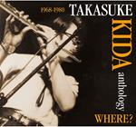 Kida Takasuke Sakuhin Shuu (2 CD)