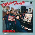 Wonderful World/Namida No Baby`S Call