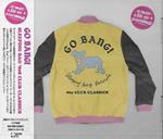 Go Bang!. Sleeping Bag 80s Club Classics