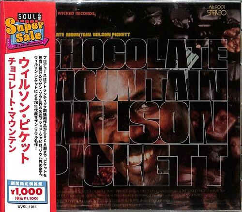 Chocolate Mountain - CD Audio di Wilson Pickett