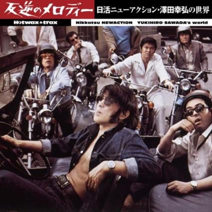 Hotwax Trax Hangyaku No Melody... (Colonna Sonora) - CD Audio