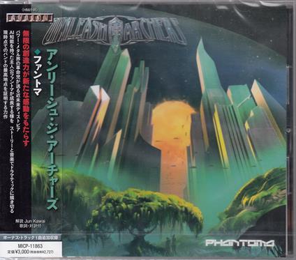 Phantoma (W-Bonus Track(Plan)) - CD Audio di Unleash the Archers