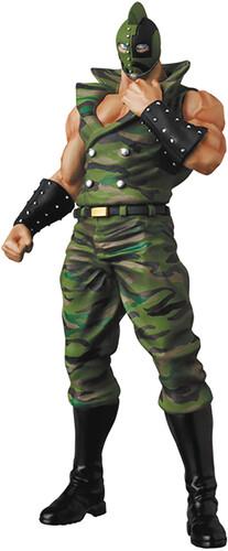 Kinnikuman Udf Ser Kinnikuman Soldier Fig