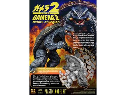 Gamera 1996 Scale1/700 Plastica Model Kit Model Kit X-plus