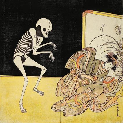 Kaidan (5Th Anniversary Edition) (Paper Sleeve/W/Bonus Track (Plan)/1St Available - CD Audio di Meitei