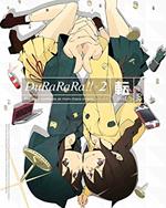 Durarara!!2 Ten vol.02