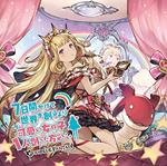 Glanblue Fantasy-Nanokakan Kakete Ri Kawaii Onnanoko Hitori Tsukutta H