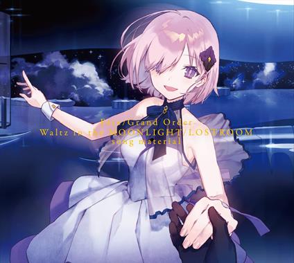 Fate/Grand Order Waltz In The Moonlight/Lostroom Song Material (W/Bonus Track (Pl - CD Audio