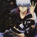 Gintama Best 3