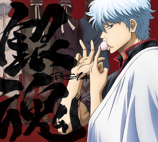 Gintama Best 4 - CD Audio