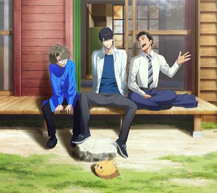 Fureru (Colonna Sonora) - CD Audio