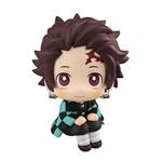 Demon Slayer Kimetsu No Yaiba Look Up Pvc Statua Tanjiro Kamado 11 Cm Megahouse