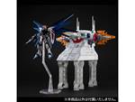 MS GUNDAM STRUCTURE ARCHANGEL BRIDGE REPLICA MEGAHOUSE