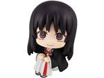 Hell''s Paradise: Jigokuraku Look Up Pvc Statua Yamada Asaemon Toma 11 Cm Megahouse