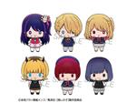 Oshi No Ko Chokorin Mascot Series Trading Figura 6 - Pack 5 Cm Megahouse
