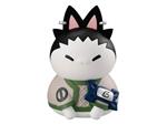 Naruto Shippuden Mega Cat Project Nyanto! The Big Nyaruto Series Trading Figura Shikamaru Nara Reboot Ver. 10 Cm Megahouse