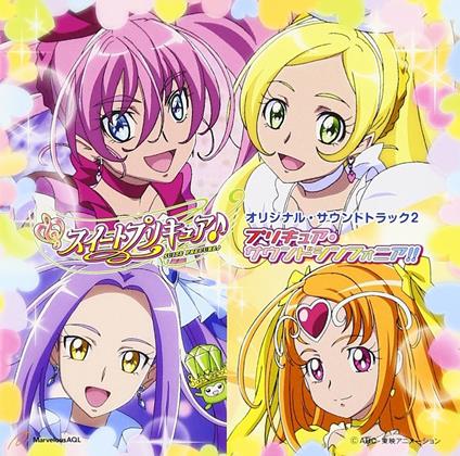 Suite Precure Original Soundtrack 2 (Colonna Sonora) - CD Audio